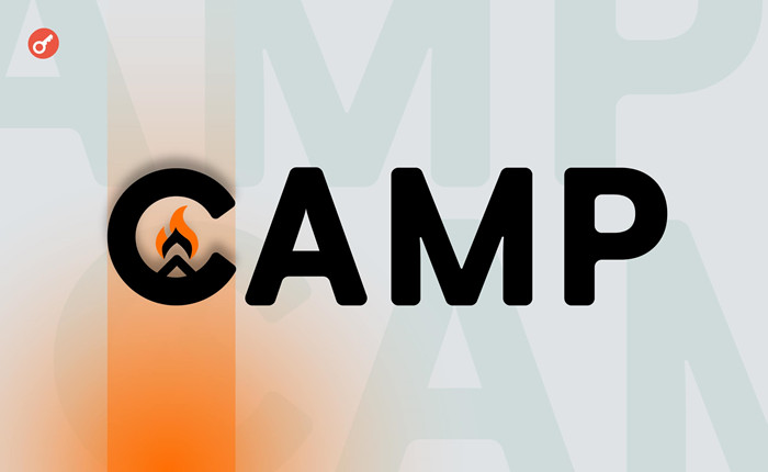 Camp Foundation发布$CAMP代币应用场景，打造AI原生创意经济引擎