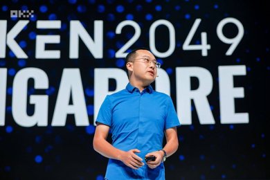 OKX Star Token2049 演讲：万物上链，自托管即未来
